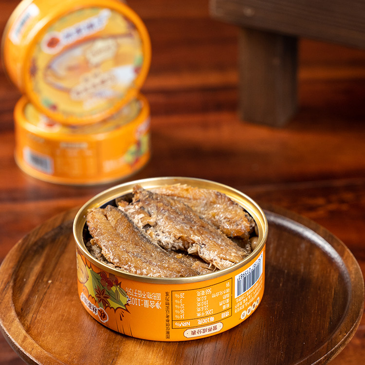 林家铺子黄花鱼罐头110g*4即食罐装休闲零食老式海鲜熟食下饭菜,淘宝优惠券,粉丝福利购,淘宝优惠卷