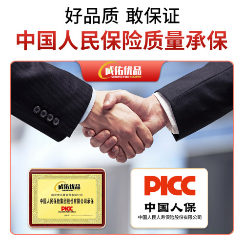 成佑优品拍一发九样一日三餐铂金款硅胶揉面垫 - 图0