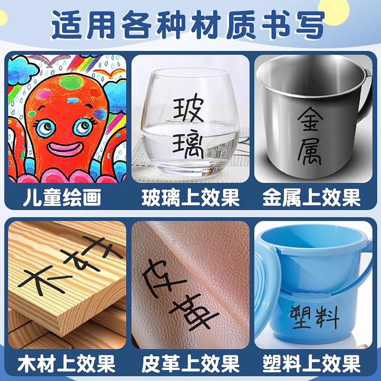 小双头记号笔油性双头笔细头记号笔防水美术专用勾线笔小学生黑色,淘宝优惠券,粉丝福利购,淘宝优惠卷