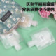 Travel packaged bags Cosmetics Shampoo Lotion Shower Wash Facial Washing Travel Travel Portable Squeeze Packing Bottle