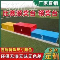 Athletics Podium Podium Competition Awards Stage Athletic Equipment Children Adult Competitions Steel Hair Award Desk Customized