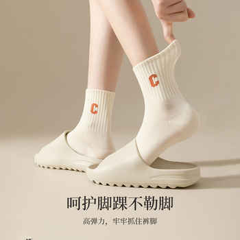 统一价!10双!韩版ins潮百搭袜子券后15元包邮 统一价!10双!韩版ins潮百搭袜子券后15元包邮