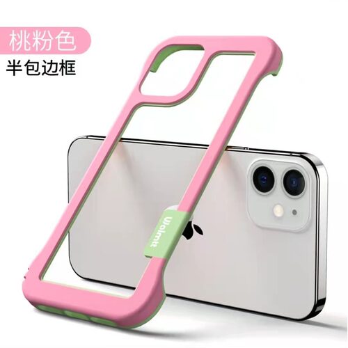 透气边框散热苹果16Promax手机壳iphone13新款12散热11软胶15无边框14耐脏潮流xr网红男女防摔plus半包保护套 - 图1