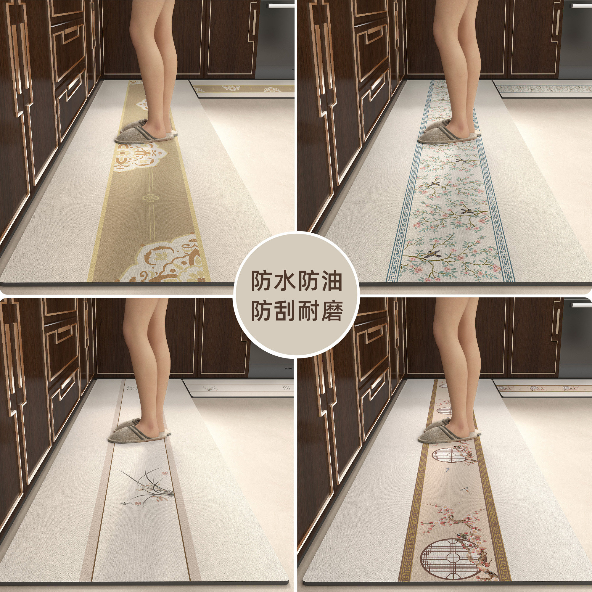 New Chinese-style kitchen special floor mats wipeable and washable household floor mats diatom mud long absorbent soft mat entry carpet