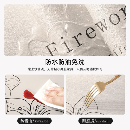 电视柜台面保护桌垫轻奢高级感长条桌布餐边柜台面保护垫鞋柜盖布 - 图1
