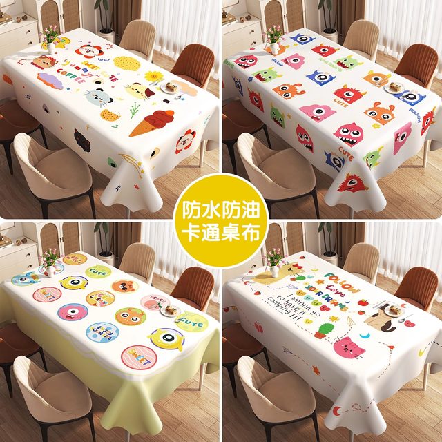 Dopamine table cloth waterproof, oil-proof, non-washing and anti-scalding pvc cartoon coffee table cloth light luxury rectangular dining table cloth
