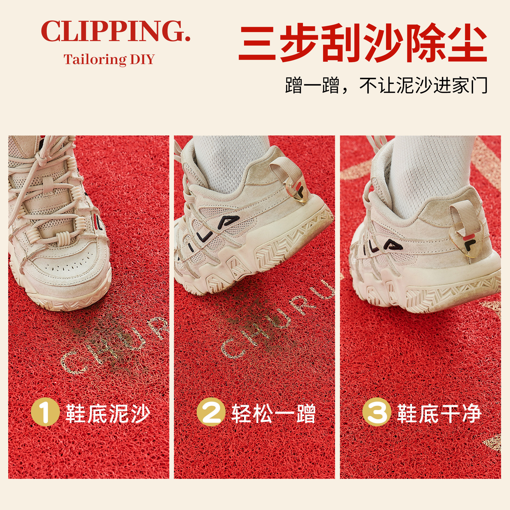 丝圈入户门地垫家用玄关耐脏蹭脚垫红色大门口门垫防滑可裁剪地毯,淘宝优惠券,粉丝福利购,淘宝优惠卷