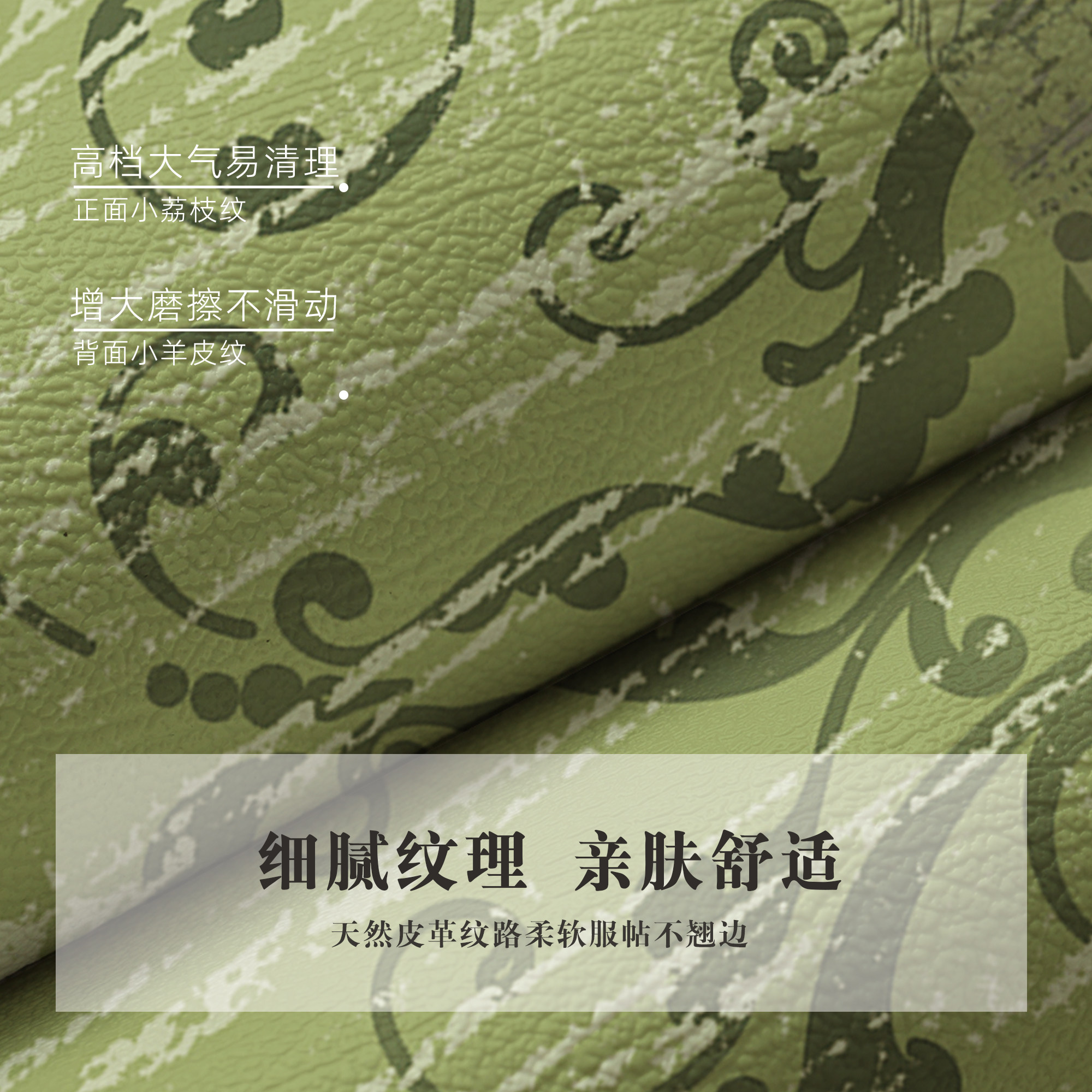 民族风餐垫防水隔热垫皮革桌垫防油西餐垫美式复古中古餐盘垫杯垫,淘宝优惠券,粉丝福利购,淘宝优惠卷