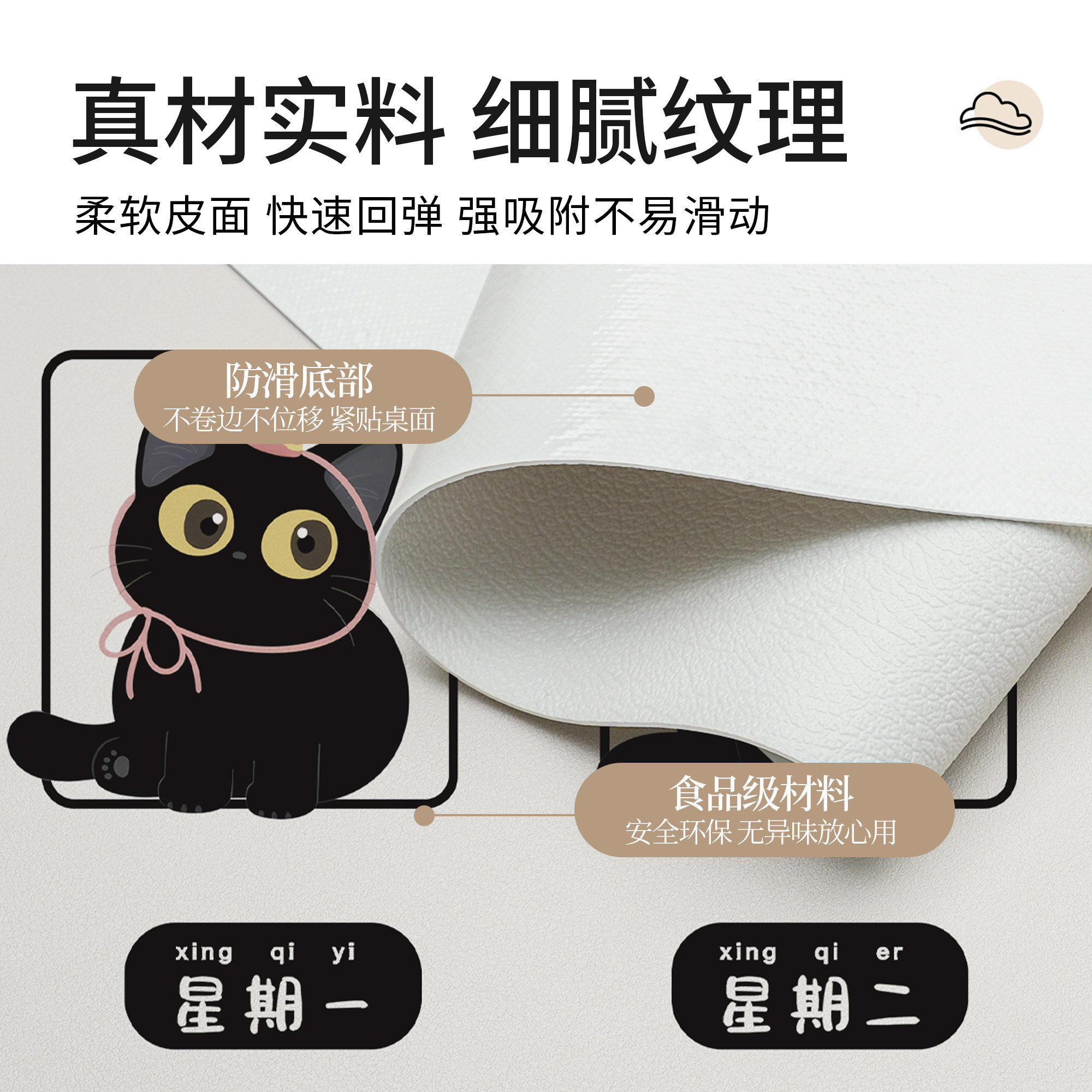 餐边柜防水轻奢高级感桌面垫玄关鞋柜酒柜垫防脏电视柜台面保护垫,淘宝优惠券,粉丝福利购,淘宝优惠卷