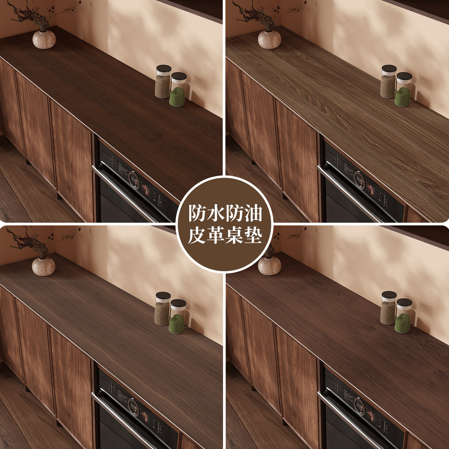 仿木纹电视柜台面保护垫防水防油防烫玄关柜盖布鞋柜垫餐边柜桌垫,淘宝优惠券,粉丝福利购,淘宝优惠卷