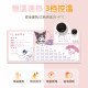 Cartoon heated mouse pad oversized children and students learning to write desk warm table pad office computer desktop pad