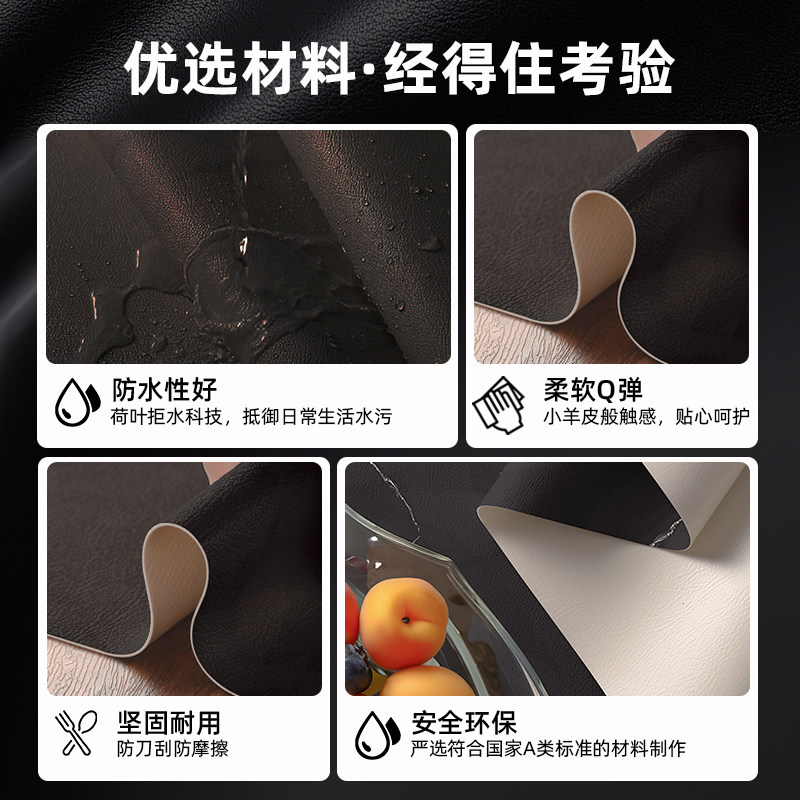 仿大理石纹茶几垫轻奢高级感皮革北欧桌布防水防油免洗防烫餐桌垫,淘宝优惠券,粉丝福利购,淘宝优惠卷