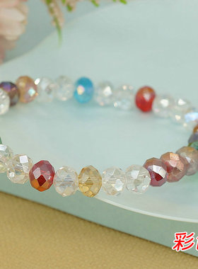 时尚闪亮水晶女民族风手链