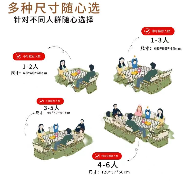 户外折叠椅子便携式钓鱼椅凳美术生画画凳写生椅折叠凳旅行装备 - 图1