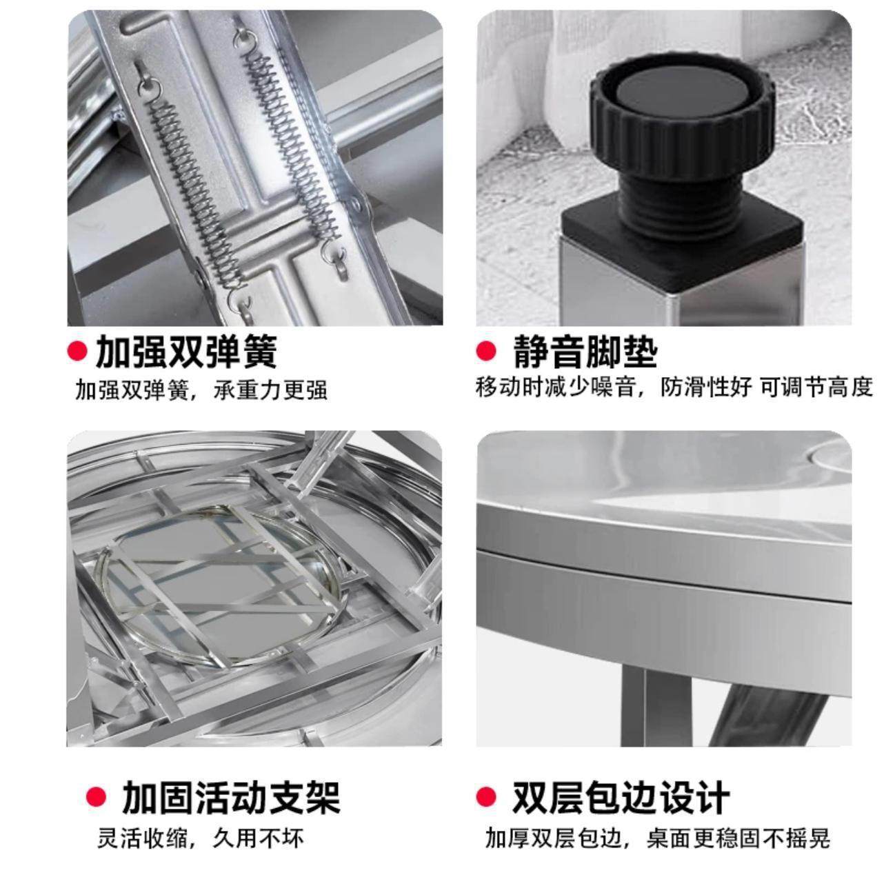 304不锈钢圆桌转盘家用餐桌一体折叠桌饭桌餐厅桌火锅桌大圆桌,淘宝优惠券,粉丝福利购,淘宝优惠卷