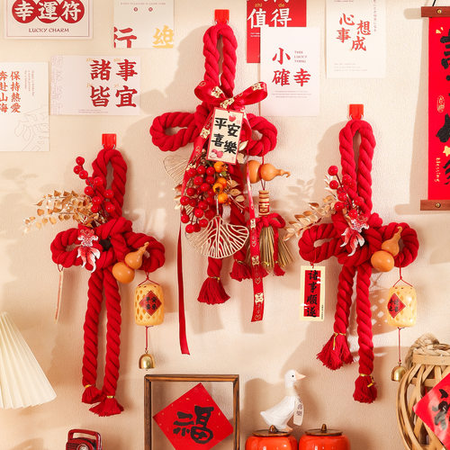 万字结挂件2026马年新年氛围布置装饰春节过年家用福字入户门挂饰 - 图0