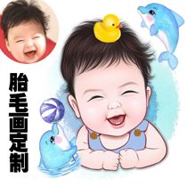 DIY Handmade Baby Toddler Newborn Cartoon Hair Painting Hand-painted Custom First Year Full Moon Baby Birthmark