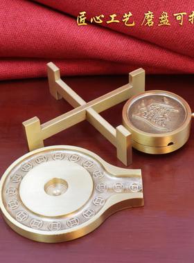 黄铜招财石磨转转仿古摆件装饰品