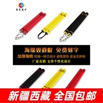 Xinjiang Gothsponge Double Sticks Li Xiaolong Children Beginners Practice Double Screenstick Real Fight Foam Toy Two