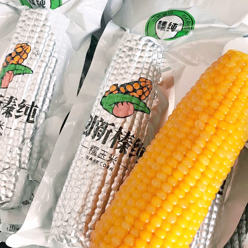 榛纯甜糯玉米棒新鲜香软非转基因有机种植铝箔真空包装东北小粒黄,淘宝优惠券,粉丝福利购,淘宝优惠卷
