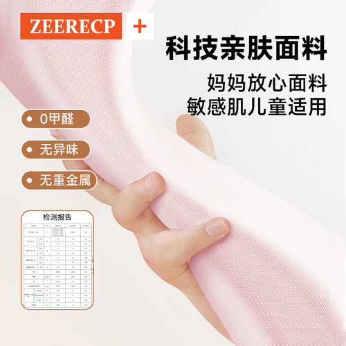 小学生儿童午睡枕便携教室趴着睡觉专用趴趴枕头高中初中生午休枕 - 图2