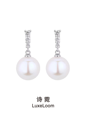诗菀LuxeLoom 925银针【珍情告白耳钉】轻奢简约A0304