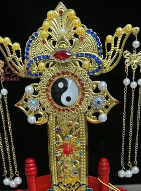 合金令牌纯手工可定制仙字令字鬼字令牌摆件福纹底座桌摆佛堂客厅