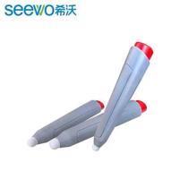 Original Seewo hivo touch screen flat teaching all-in-one electronic whiteboard infrared writing pen (a dress
