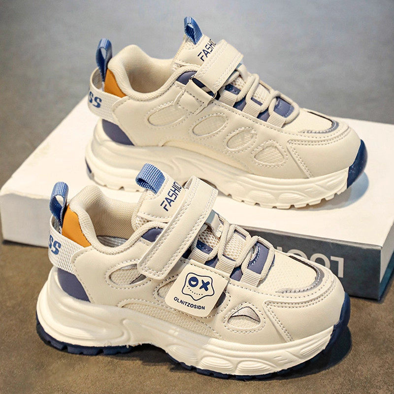 回力官网C&K男童鞋子跑步男孩运动鞋秋冬儿童老爹鞋中大童学生小,淘宝优惠券,粉丝福利购,淘宝优惠卷