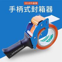 4 8 6 0 Double specifications Hand holding handle large number iron seal case machine transparent adhesive tape cutter adhesive paper cloth packer