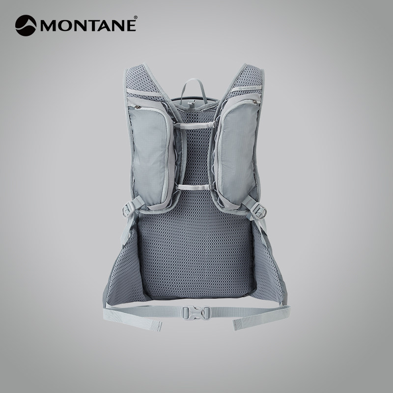 Montane Lightweight Hiking 20L Close-fitting Backpack