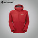 ເປືອກອ່ອນຂອງຂົນອ່ອນຂອງ Montane ກັນລົມແລະກັນນ້ໍາ
