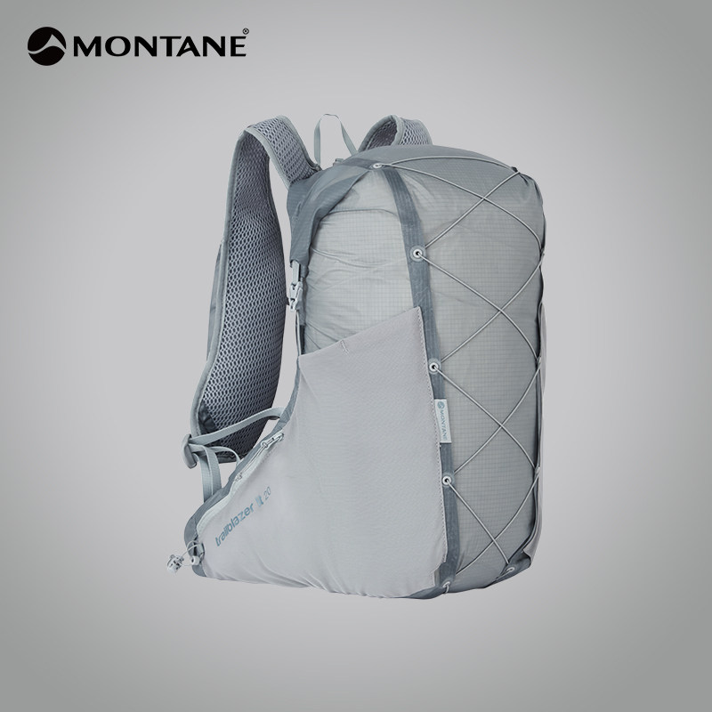 Montane Lightweight Hiking 20L Close-fitting Backpack