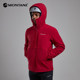 ເປືອກອ່ອນຂອງຂົນອ່ອນຂອງ Montane ກັນລົມແລະກັນນ້ໍາ