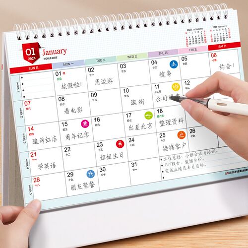 速发2025年台历新款创意简约办5室桌日摆件202公月历自律打卡工作 - 图1