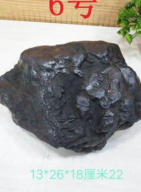 现货速发陨石原石黑陨石铁陨石天铁镍铁天外来客纯铁奇石自然石摆