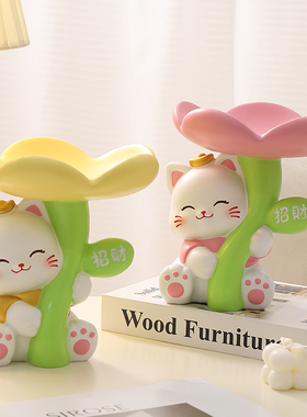 速发奶猫风可爱招财油摆迁入户玄关收纳酒柜家居装饰乔件新居礼品