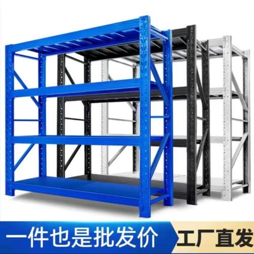 仓储快递置物架超市家用鞋架多层货架阳台置物架储藏室加新疆包邮 - 图0