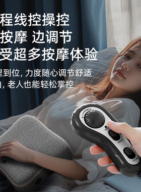 方柔腰背按摩器热敷靠垫