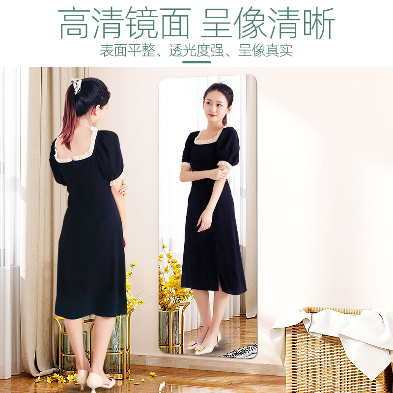 软镜子贴墙自粘亚克力全身穿衣镜家用高清墙面粘贴镜面贴纸试衣镜 - 图1