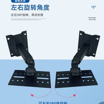 Vastness Hanging Rack Surround Sound Wall-mounted Rack Professional Karaoke Sound Hanger Bookshelf Small Surround Sound Box Bay