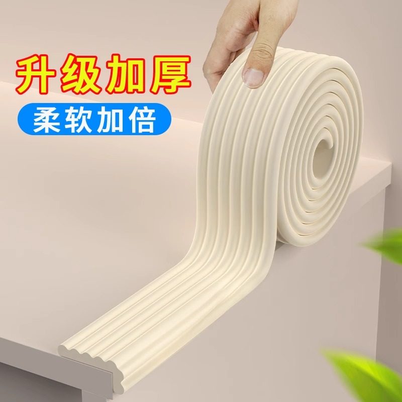 床头靠垫床后背防撞海绵垫床缝填充防床摇晃固定挡垫床靠墙填缝垫,淘宝优惠券,粉丝福利购,淘宝优惠卷