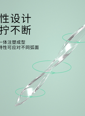 硅胶防撞贴防碰撞保护条
