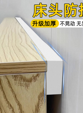 沙发底海绵挡板防猫钻床底神器