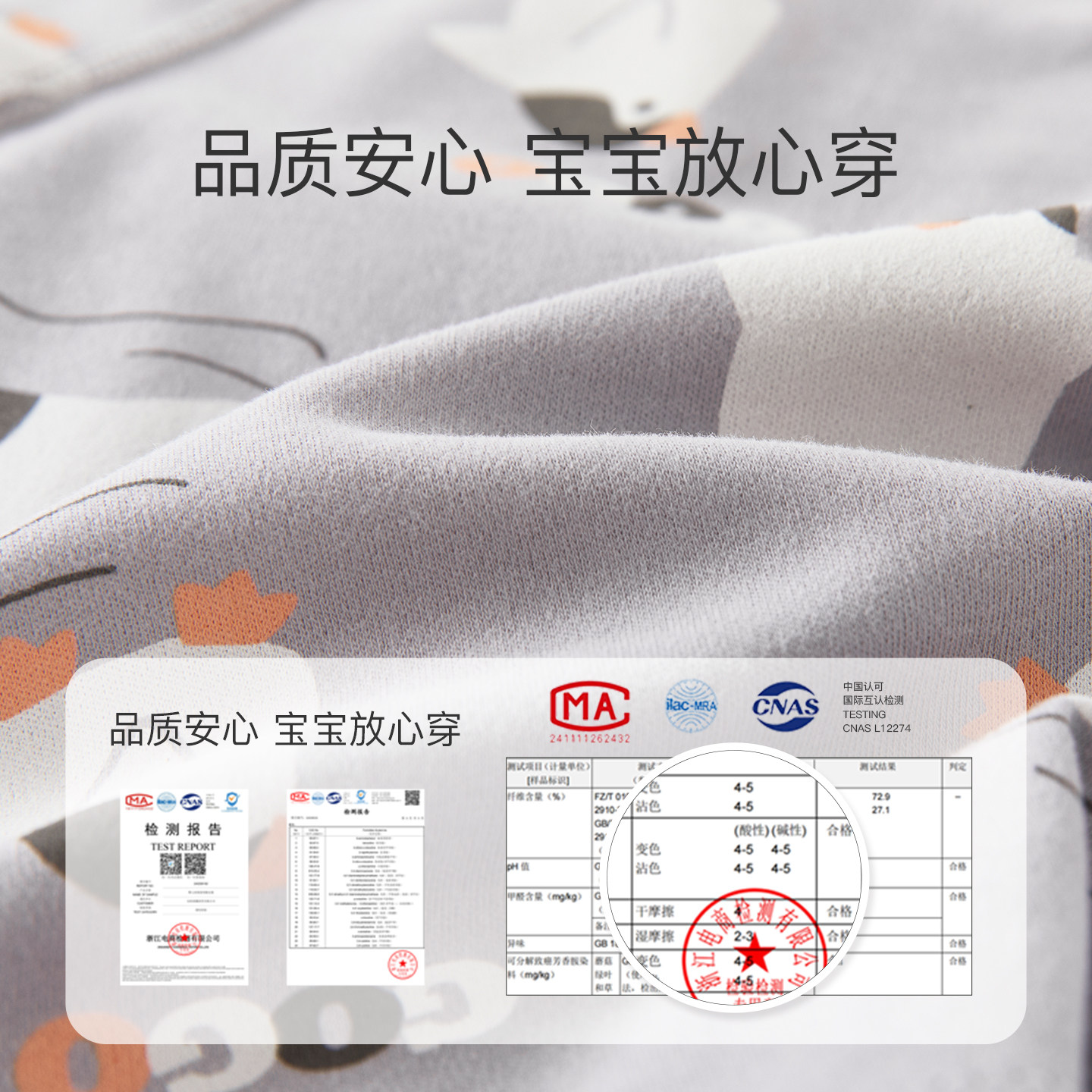 婴幼儿家居服内衣套装宝宝秋季长袖秋衣秋裤男童女童纯棉打底睡衣,淘宝优惠券,粉丝福利购,淘宝优惠卷