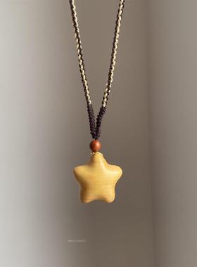 “幸运星”立体木质星星吊坠编绳项链女复文艺古民族风颈链毛衣链