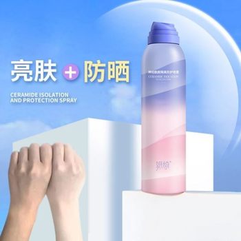 Yanqi Ceramide Protective Spray ໃຫ້ຄວາມສະຫວ່າງ, ຄວາມຊຸ່ມຊື່ນແລະຄວາມຊຸ່ມຊື້ນທີ່ບໍ່ມີການແຕ່ງຫນ້າກັນນ້ໍາແລະກັນເຫື່ອກັນແດດສະເປກັນແດດ.