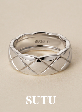 素图菱格戒指小众饰品指环女款