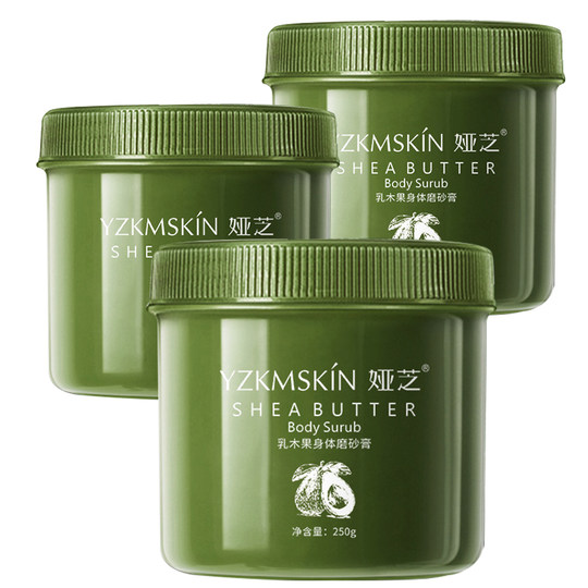 Hot selling 200,000+~ It’s so powerful in removing black spots!!