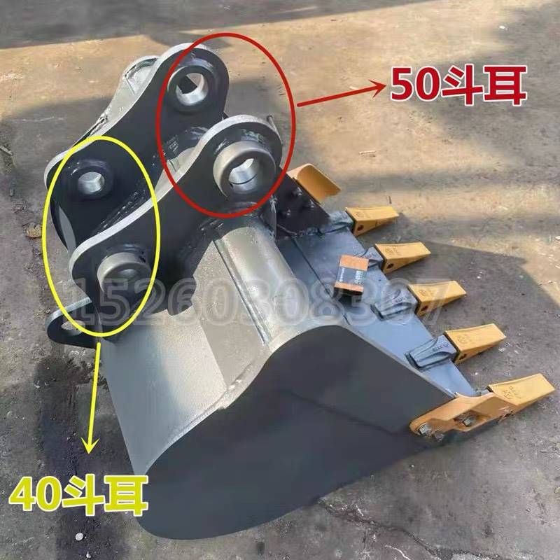 新源65/75胶轮式挖掘机 铲斗热处理斗套 挖斗斗耳40 50焊接轴套 - 图0